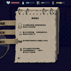 迷你DAYZ2（MINIdayz2）手游-小内网